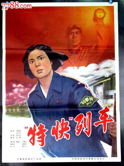 德意志银行存款证明开多长时间