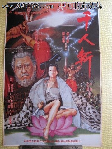 德瑞克大学文凭毕业证作假